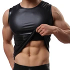 Летняя мужская сексуальная однотонная майка без рукавов из искусственной кожи, тонкая майка, майка для геев