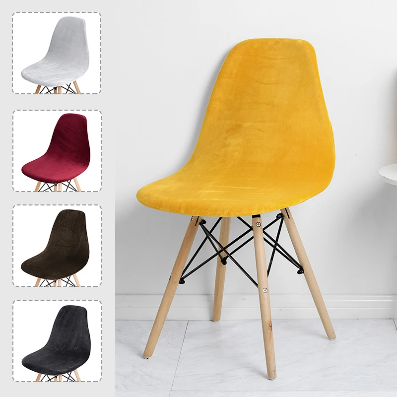 Бархатный однотонный чехол без подлокотников чехлы на стулья моющийся съемный