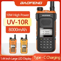 genuine baofeng uv 10r walkie talkie 10w powerful ham radios uhf vhf radios transmitter type c charger uv 5r uv82 two way radio