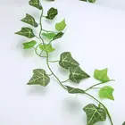 Искусственные зеленые листья плюща, 1 шт., 2,1 м