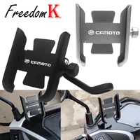 For CFMOTO 150NK 250NK 400NK 650NK 150 250 400 650 Motorcycle Accessories handlebar Mobile Phone Holder GPS stand bracket