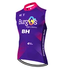 2022 BH без рукавов, не ветрозащитный трикотажный мужской трикотаж, одежда для езды на велосипеде, эндуро экипировка, женская одежда для езды на велосипеде