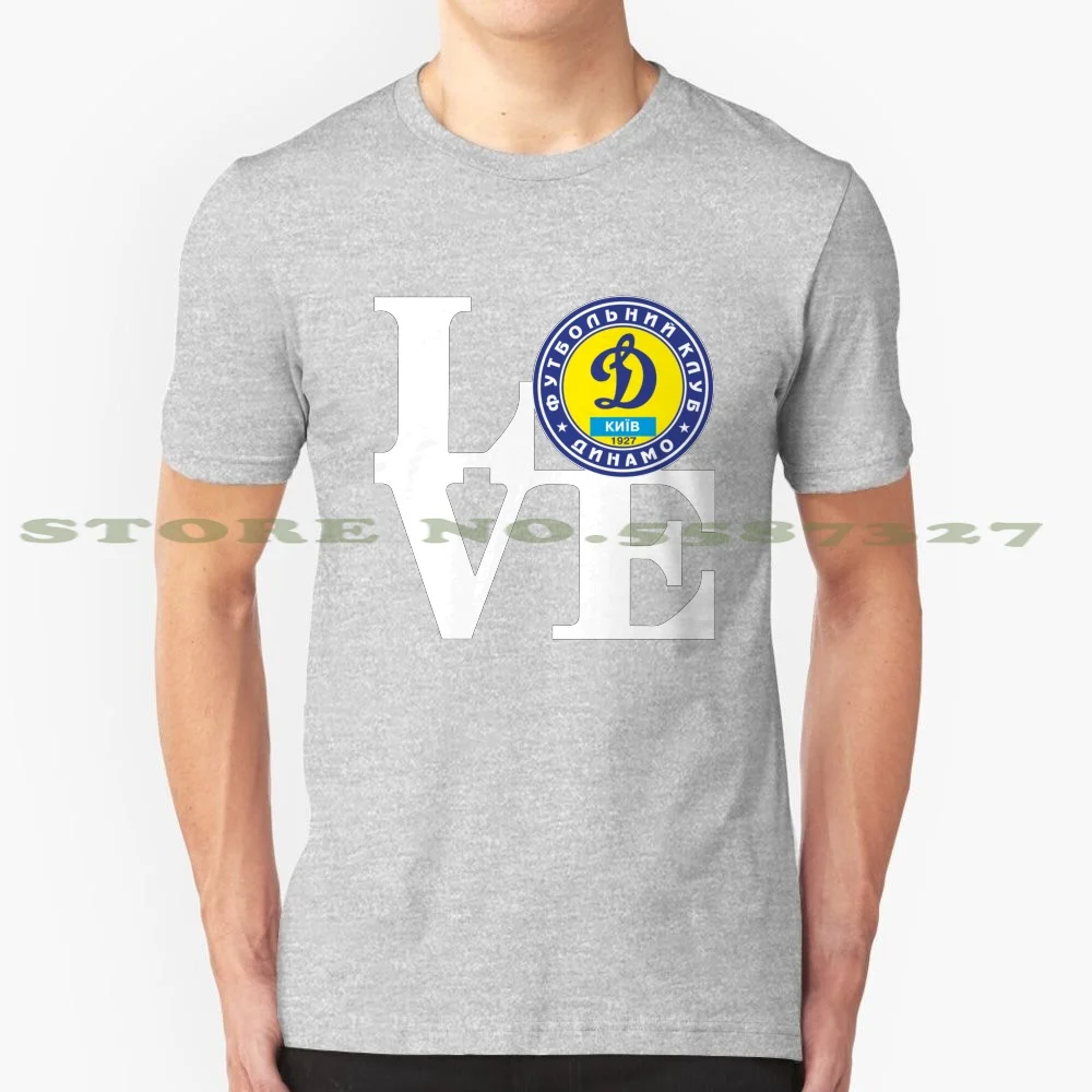 

Love Dinamo Kiev - 4 Cool Design Trendy T-Shirt Tee Ukraine Kiev Football Club Dynamo Kyiv 1927 Stadium Premier Lobanovsky