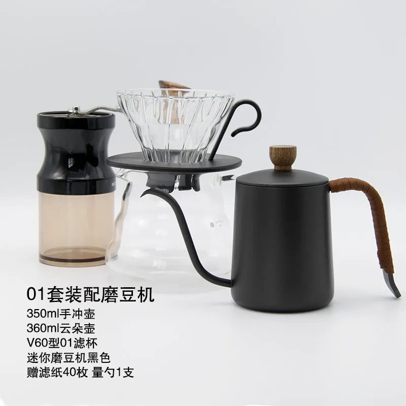 

Stainless Steel Coffee Pot Simple French Press Coffee Sharing Pot Filter Cup Filter Paper Coffee Set Espresso Coffeeware EI50CP