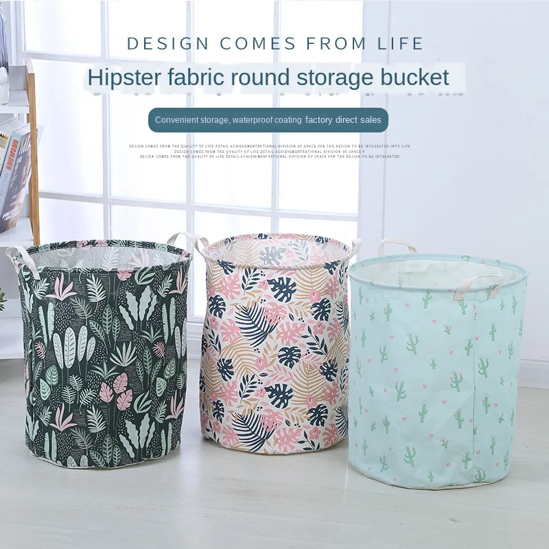 

Корзина для хранения одежды, 40 х50 см, водонепроницаемая