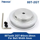 POWGE 80 зубов 2 м 2GT синхронный шкив Диаметр 566.35 81012 мм для шириной 6 мм 2MGT зубчатый ремень GT2 ролик ремня 80 зубы 80 T