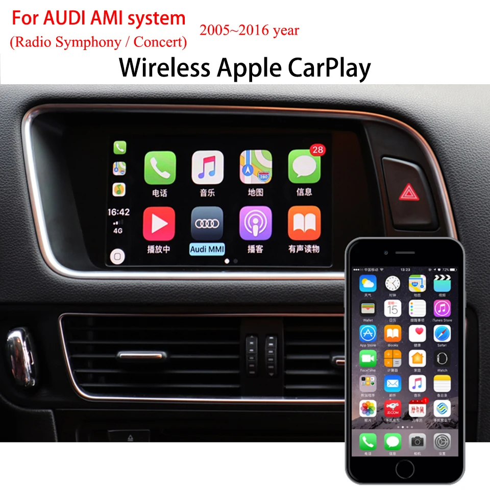 אלחוטי Apple CarPlay לאאודי A4 A5 Q5 ללא MMI סימפוניה/קונצרט רדיו 2009-2015 תמיכת iPhone CarPlay אנדרואיד אוטומטי