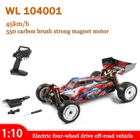 wl104001 electric four wheel drive remote control off road vehicle 110 competitive racing high speed car model wltoys rc car