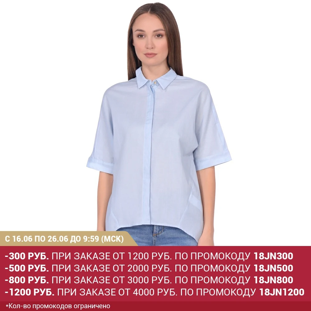 Женская блузка сложного кроя Baon B199056|Блузки| |