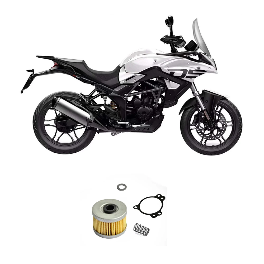 

Oil Filter Filter Eement Motorcycle Original Factory Accessories For LONCIN VOGE 300DS 300 DS