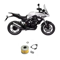 oil filter filter eement motorcycle original factory accessories for loncin voge 300ds 300 ds