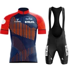 Трикотажный комплект для велоспорта STRAVA, женская одежда для велоспорта, комплект мужских велосипедных шорт
