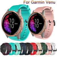 20mm band for garmin vivoactive 3 venu forerunner 245245m645 smart watch bracelet wrist strap for samsung galaxy 3 41mm correa