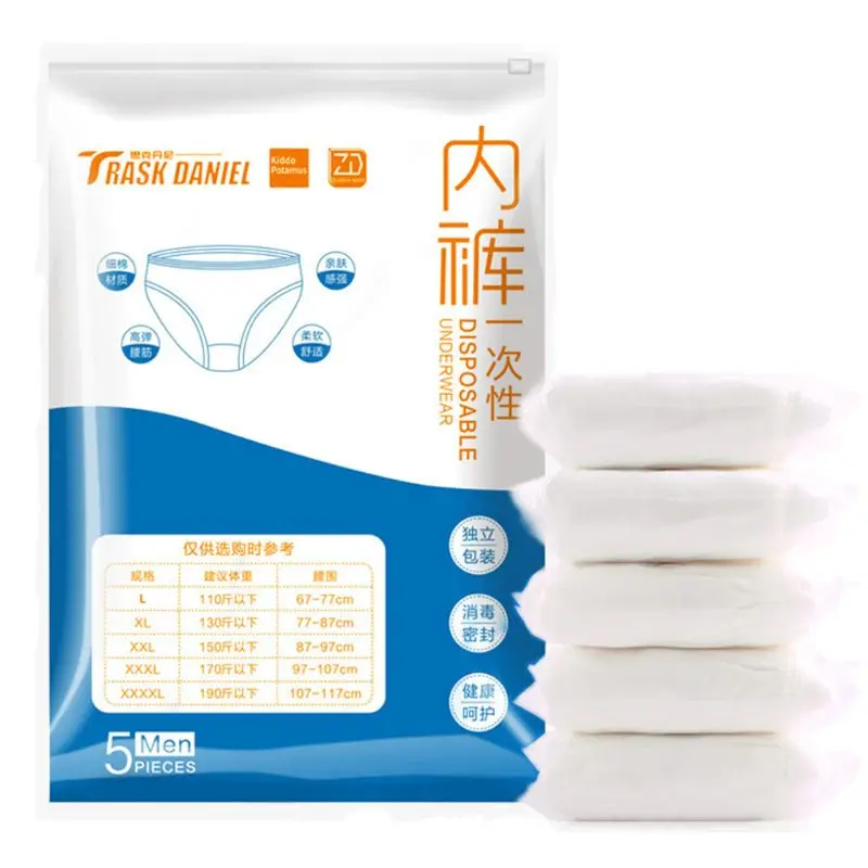 5 шт. размера плюс для женщин мужчин одноразовое хлопчатобумажное белье