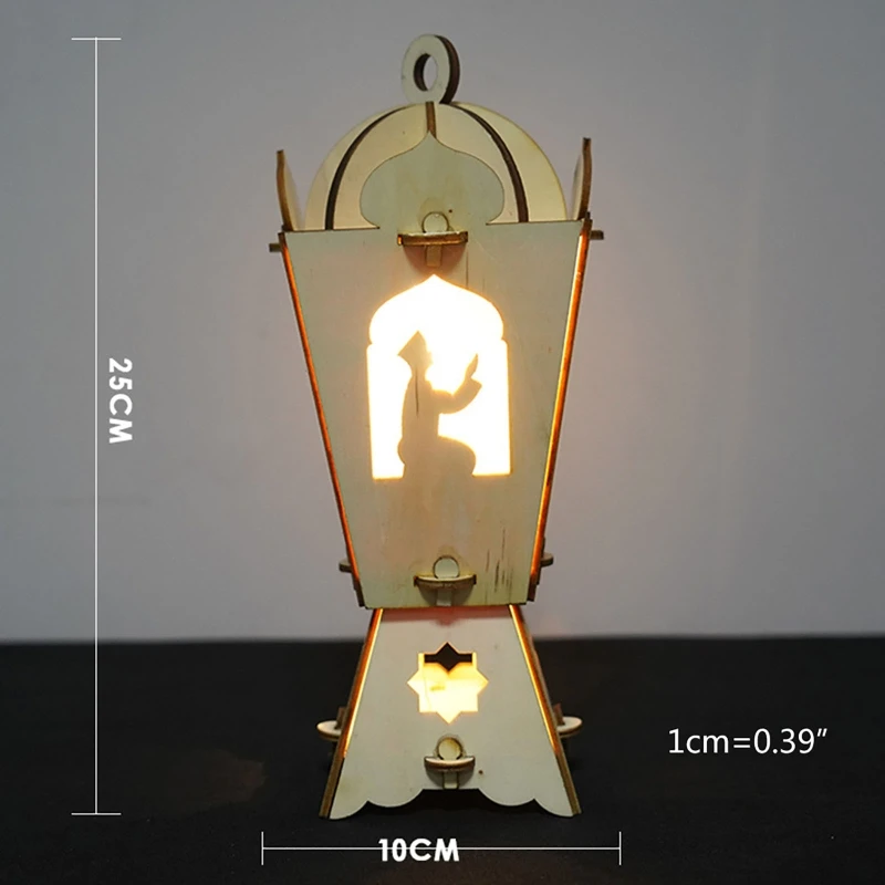 

Muslim Lanterns for Ramadan Wooden Glowing Night Light Decoration Crafts Coffee Table Decorative Centerpiece Set