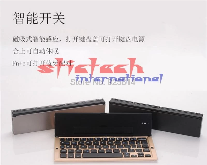 by dhl or ems 20pcs Bluetooth 3.0 Wireless Mini Folding Keyboard 58 Keys for IOS Mobile Phone Android Windows |