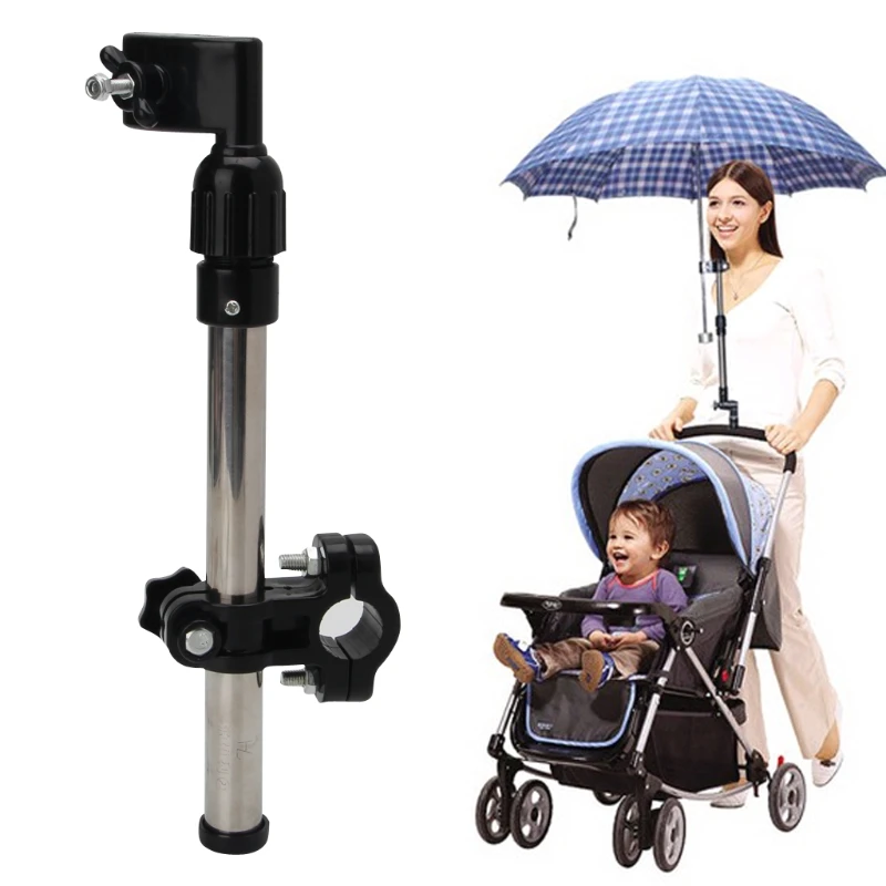 Удобный держатель зонта для коляски