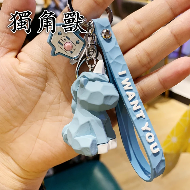 Брелок Единорог животное коала для мужчин и женщин брелок динозавр Porte Clef