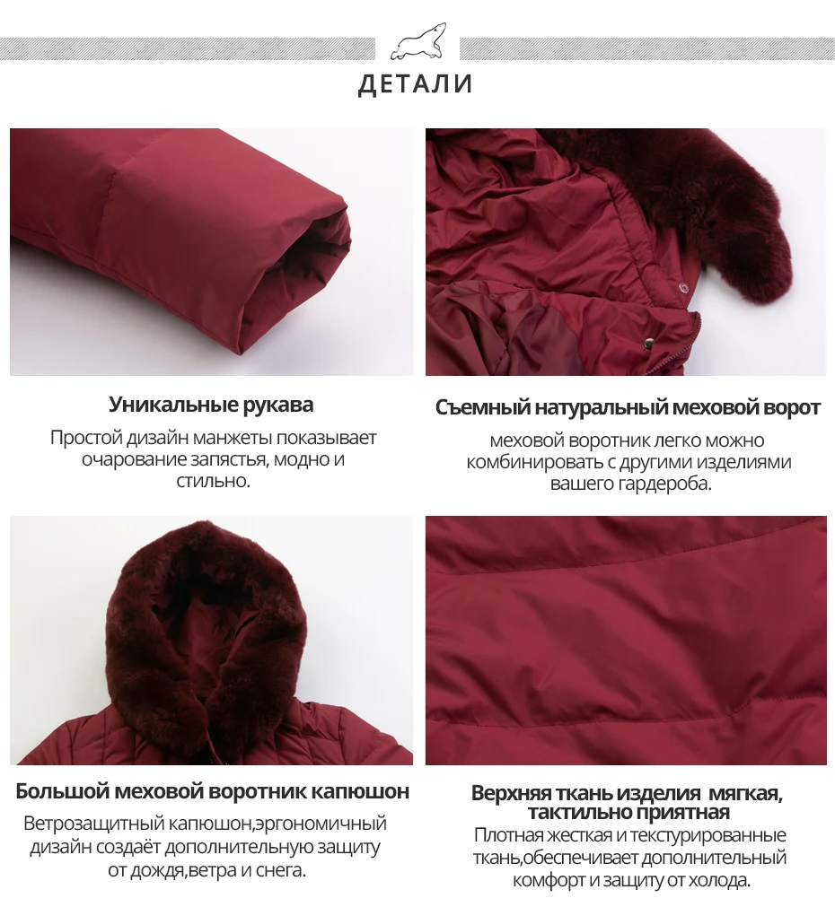 ICEbear Новинка зимнее женское пуховое пальто модные теплые женские парки Брендовая женская одежда D4YY83020Y