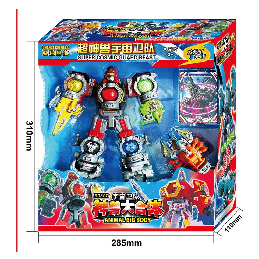 Megazords UCHU SENTAI KYURANGER Трансформация Робот динозавр Рейнджерс игрушки Фигурки для детей рождественские подарки - Цвет: weidui3