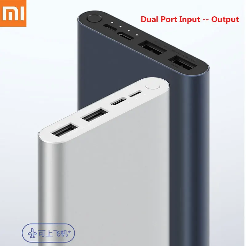 Внешний аккумулятор Xiaomi Mi Power Bank 3 USB пластик 10000мАч
