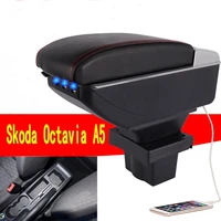 center console for skoda octavia a5 yeti armrest box centre console storage box armrests arm rest