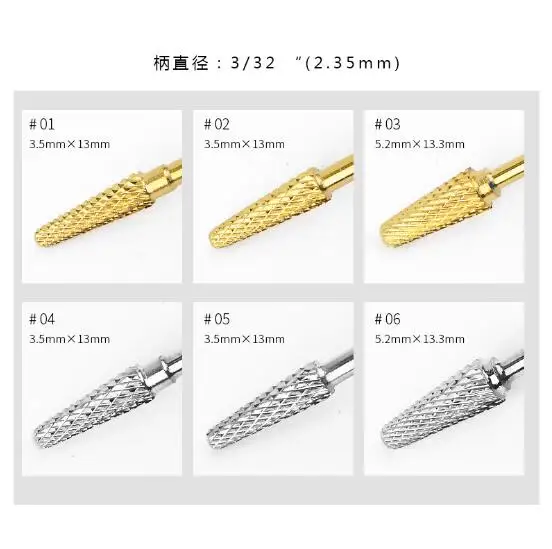 Инструмент для ногтей сплав серебро Вольфрамовая сталь шлифовальная насадка