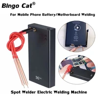 portable battery nickel plate spot welder electric welding machine with pen for iphone 12 11 battery interface soldering tool