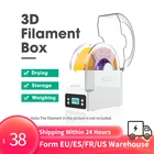 Держатель для филамента eSUN eBOX, для 3d-печати, сухая, для 3D-принтеров FDM