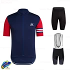2022 специальные велосипедные Джерси, гоночная велосипедная одежда, рубашки, дышащая одежда для горного велосипеда Rx maillot ciclismo hombre