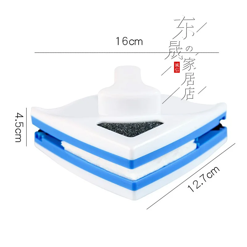 

Double-Sided Window Cleaner Window Cleaner High-Rise Cleaning Utility Brushes Scraper