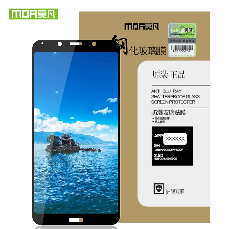 

Для Redmi 7A закаленное стекло 9H полное покрытие изогнутая Взрывозащищенная Защита экрана для Redmi 7A закаленная защитная пленка