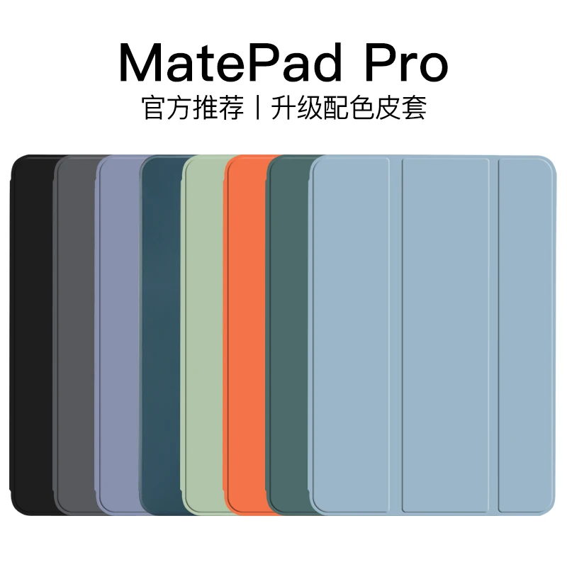 Фото Чехол для планшета Huawei Mate Pad Matepad Pro 10 8 со слотом ручки|Чехлы планшетов и