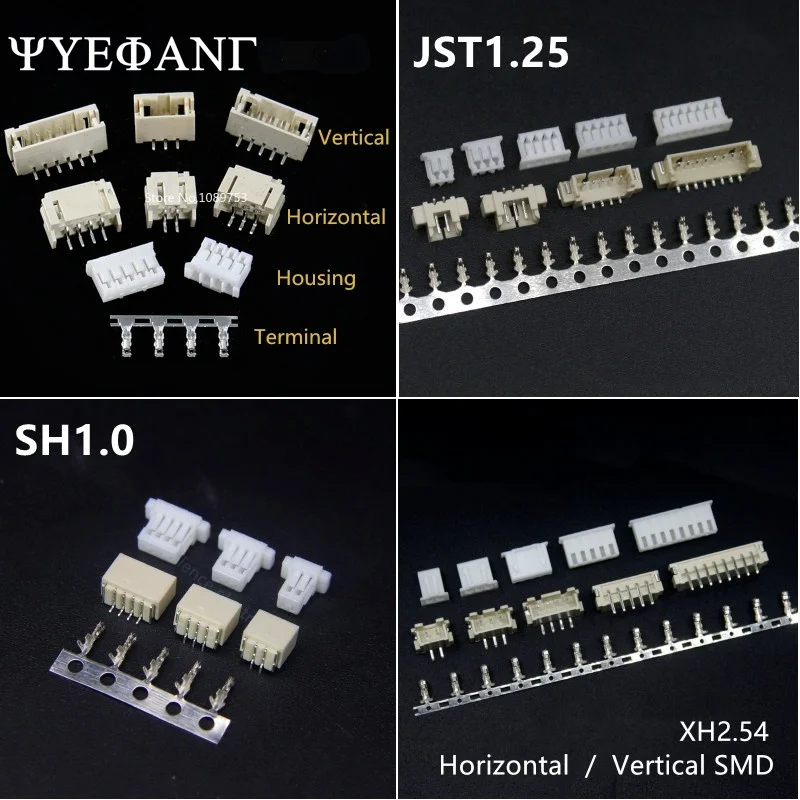 

10sets 1.0 1.25 1.5 2.0 2.54 SH/JST/ZH/PH/XH 1.25MM 2.0MM 2.54MM Horizontal / Vertical SMD Pin Header + Housing + Terminal Set