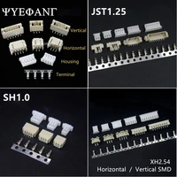 10sets 1 0 1 25 1 5 2 0 2 54 shjstzhphxh 1 25mm 2 0mm 2 54mm horizontal vertical smd pin header housing terminal set