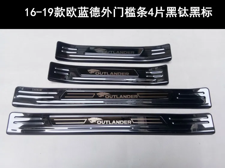 Высококачественная накладка из нержавеющей стали на порог и задний бампер для