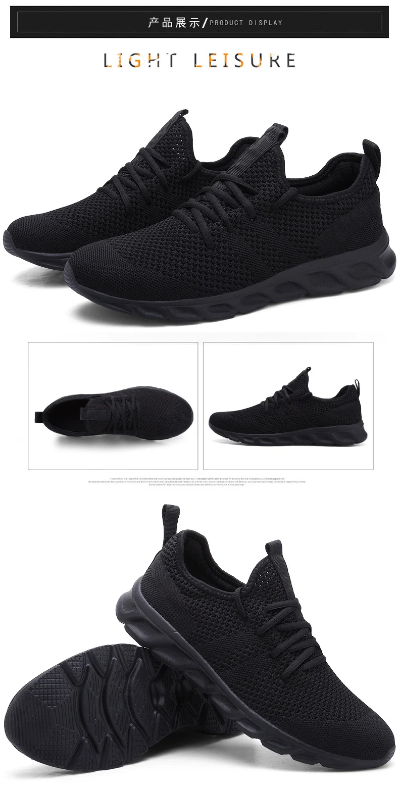 Xiaomi светильник кроссовки Flyknit Дышащие Беговые кроссовки на шнуровке для мужчин кроссовки против запаха мужская повседневная обувь Прямая поставка