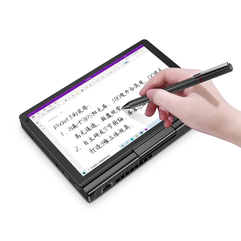 Портативный мини-ноутбук GPD Pocket3 8 дюймов сенсорный экран алюминиевый корпус UMPC