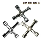 Высококачественный многофункциональный треугольный ключ поперечный шкаф дюйма, дверной счетчик воды, клапан, квадратное отверстие, круглый ключ.