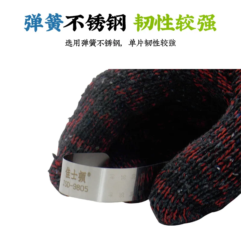 Ремонтный лом инструменты для разборки открытого корпуса металлический из