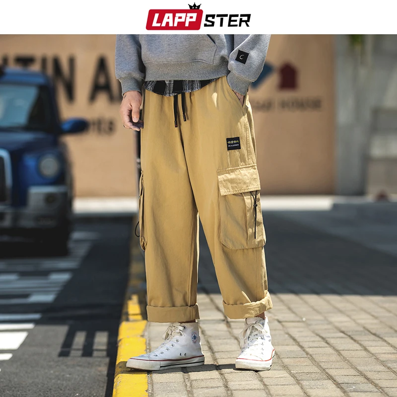 Мужские шаровары в стиле Харадзюку LAPPSTER брюки карго черного цвета уличном