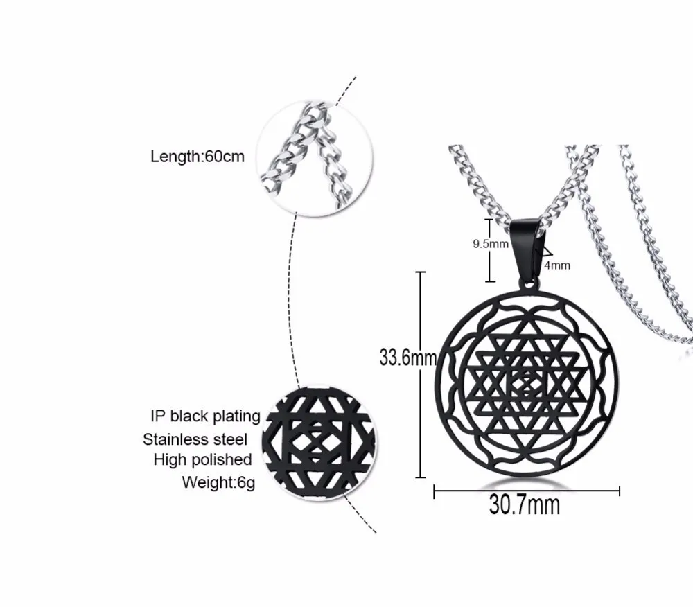Мужчины Sri Yantra ожерелье с подвеской в виде мандалы в черном счастливом шарме из нержавеющей стали Blessed энергетические духовные ювелирные изделия 24 дюйма