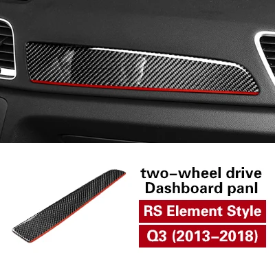 RS Element Style Автомобильный Интерьер Литье из углеродного волокна двери декоративный кожух Copilot панель приборной панели авто стикер автомобиль Стайлинг для Audi Q3 2013 - Название цвета: RS Element Style
