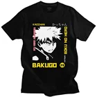 Мужская футболка с короткими рукавами Katsuki Bakugo, футболка из чистого хлопка с надписью Boku No Hero academic, одежда для аниме