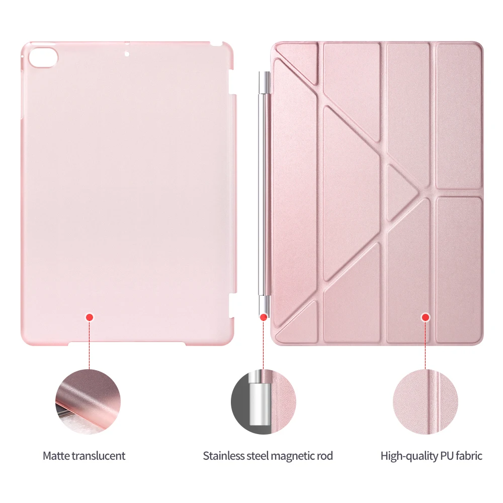 Чехол-накладка для iPad Pro 10 5 9 7 2016 2017 2018 7-го поколения из искусственной кожи матовый