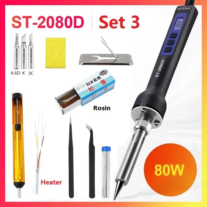 ST-2080D Set3 ATTEN 80 Вт/150 Вт электрическая паяльная станция 110 В 220 В с цифровым ЖК-дисплеем Регулируемая температура паяльника советы - Цвет: ST-2080D Set3
