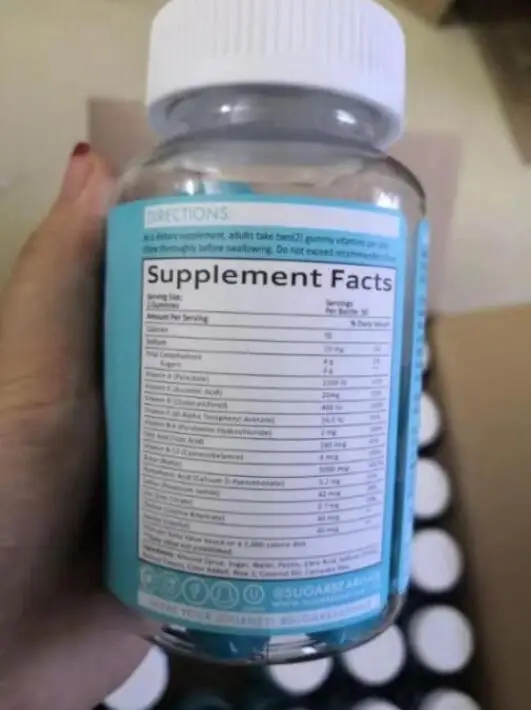 Медвежонок сахар витамины 60 вегетарианские gummies биотин ягоды множество веганов