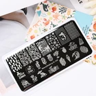 Трафарет для стемпинга Beauty Big Bang, трафарет из нержавеющей стали для дизайна ногтей в классическом стиле, с изображением морской волны, лето