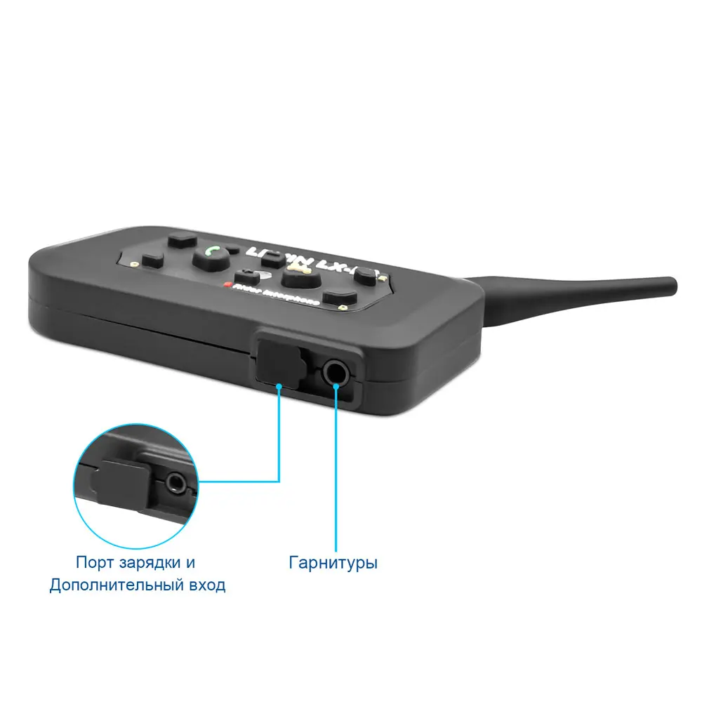 Lexin 2шт R6 Bluetooth Интерком для Мотошлема Водозащитная Мотогарнитура для 6 Райдеров в Группе BT 21 Helmet Intercom MP3