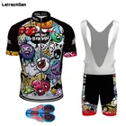 Набор забавных велосипедных футболок SPTGRVO LairschDan 2020, полный комплект велосипедной одежды, велосипедная футболка, Мужская одежда для горных велосипедов